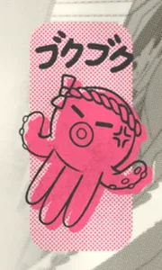Toshi Ways Club